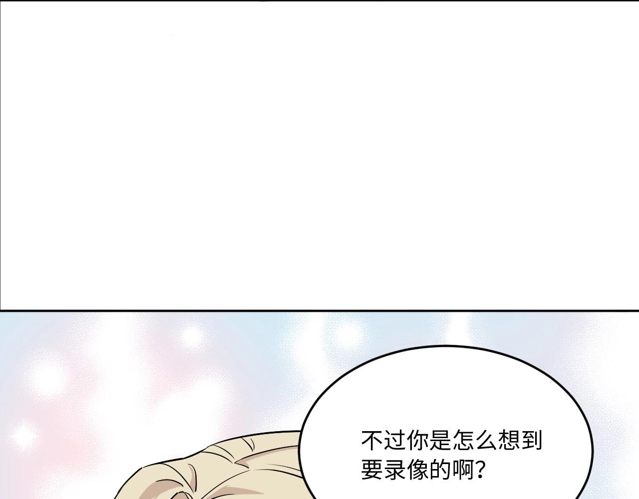 第 126 页