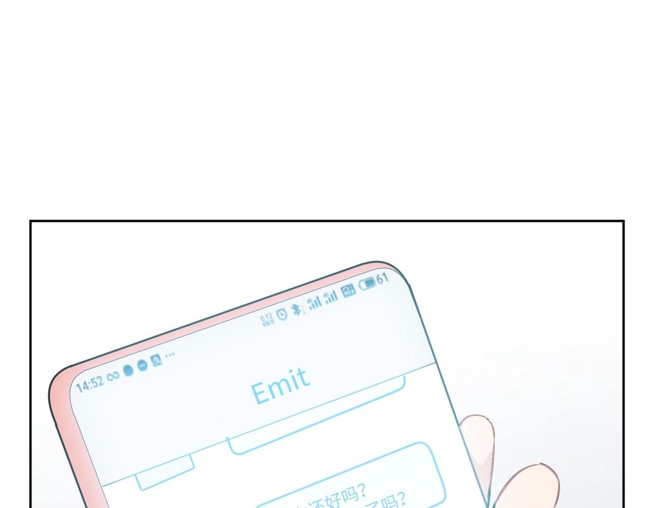 第 130 页