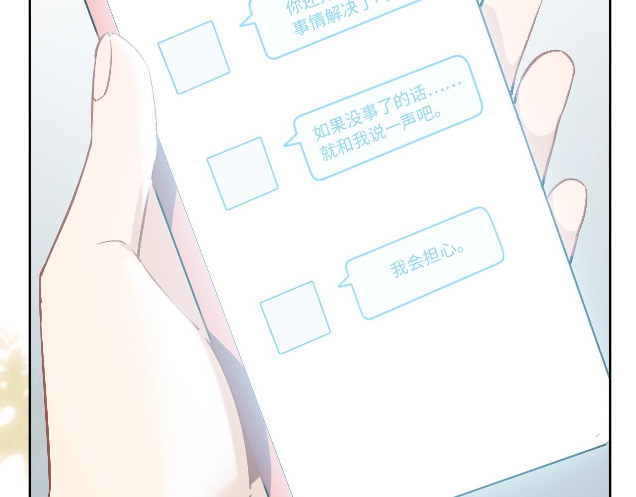 第 131 页
