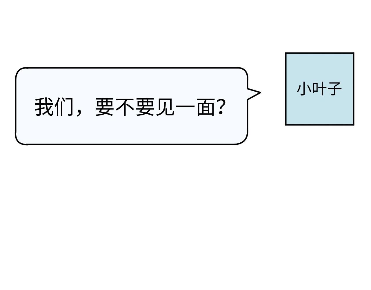 第 140 页