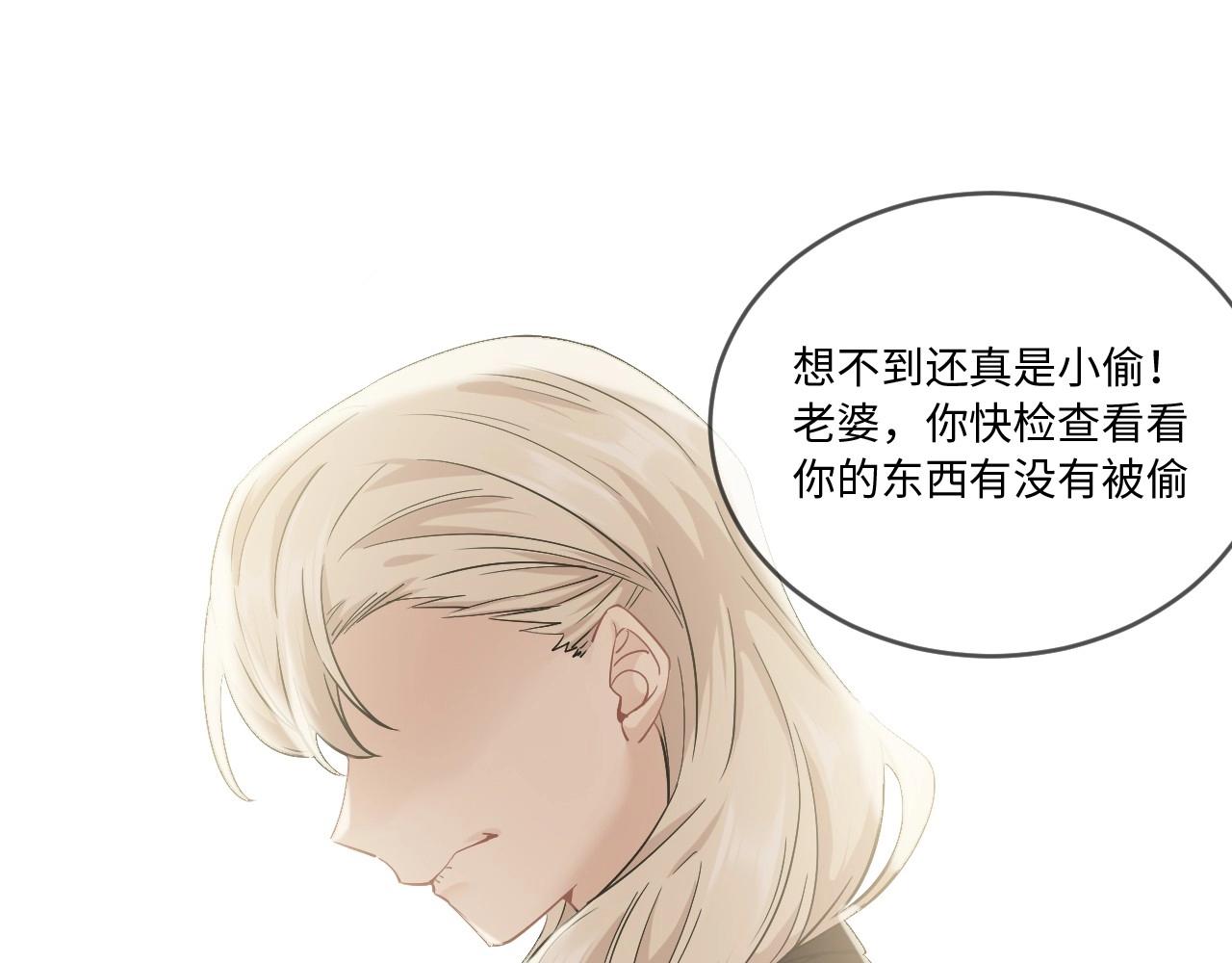 第 69 页