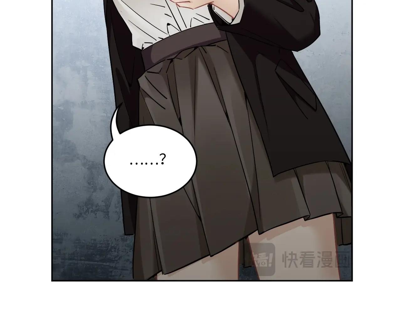 第 83 页