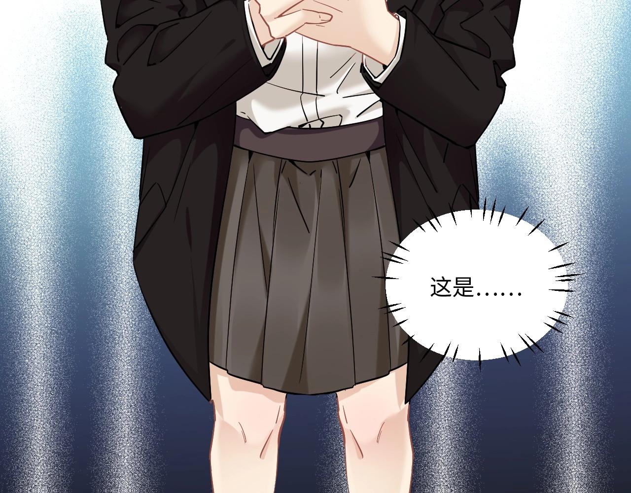 第 90 页