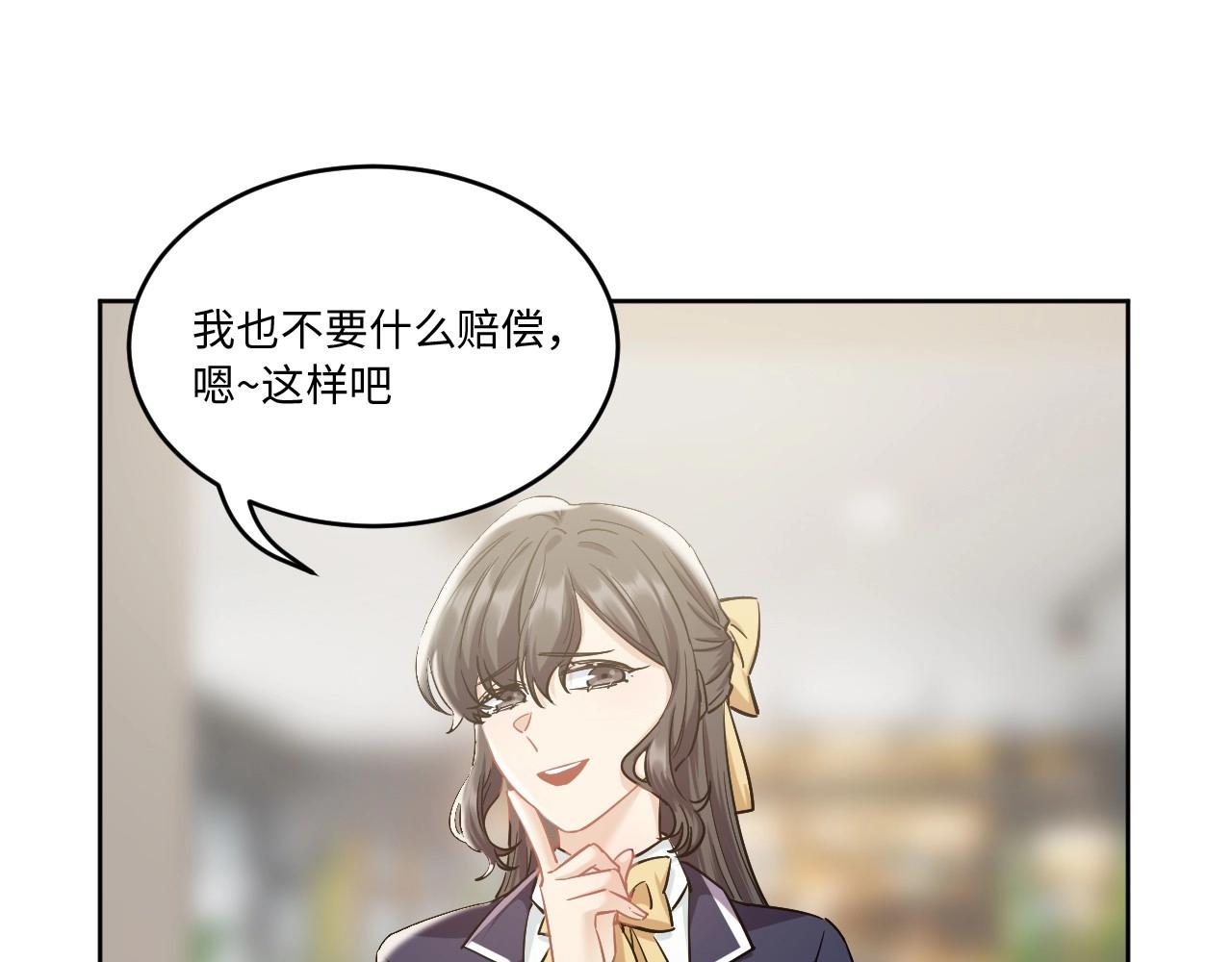 第 92 页