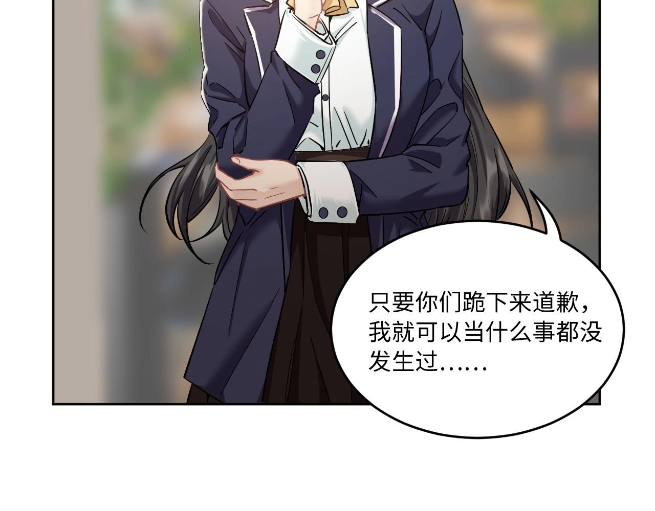 第 93 页