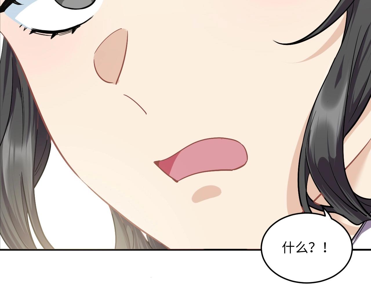第 96 页