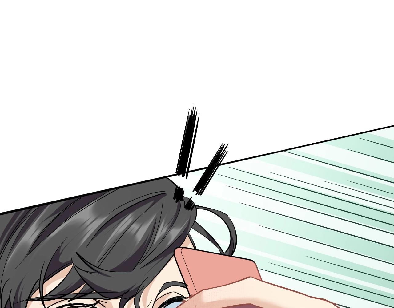 第 98 页
