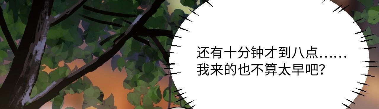 第 102 页