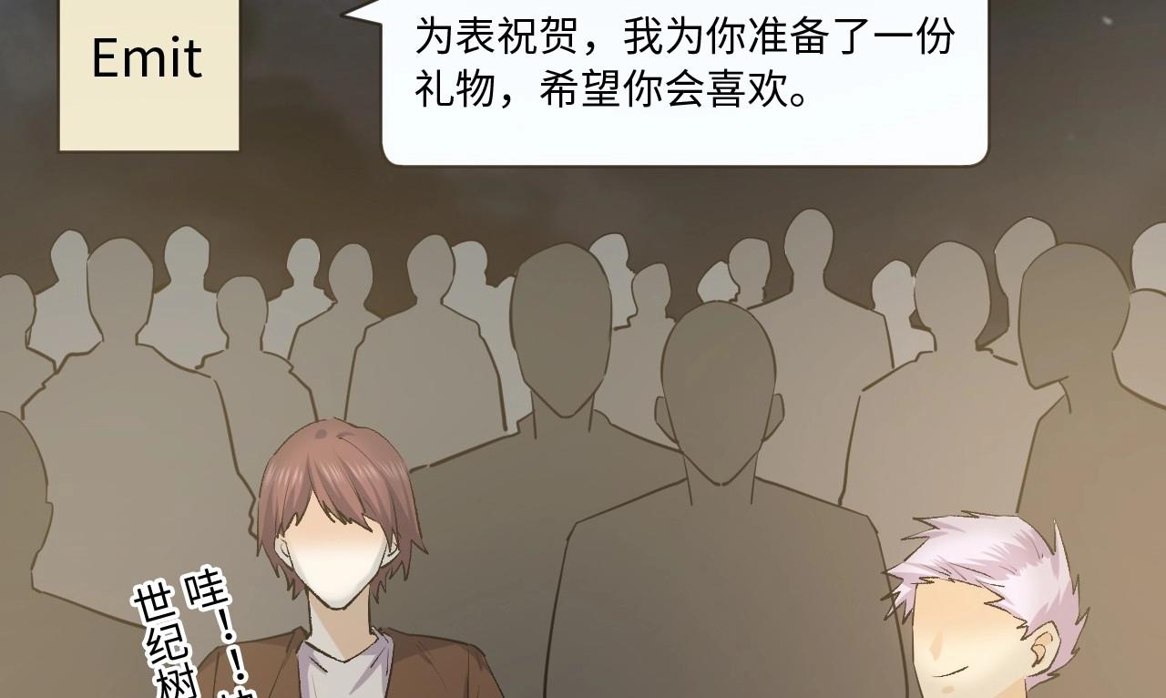 第 110 页