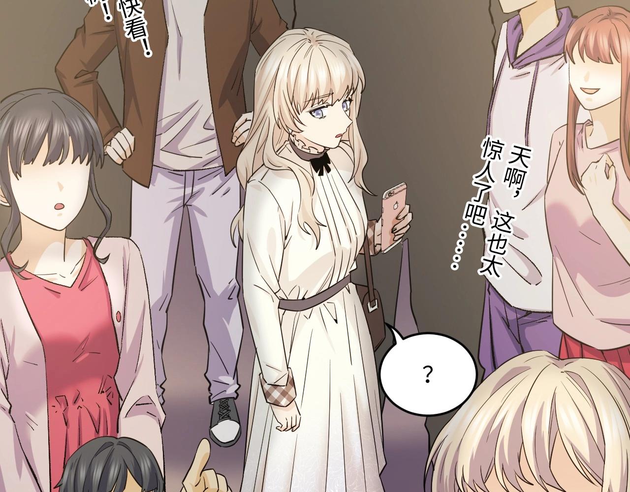 第 111 页