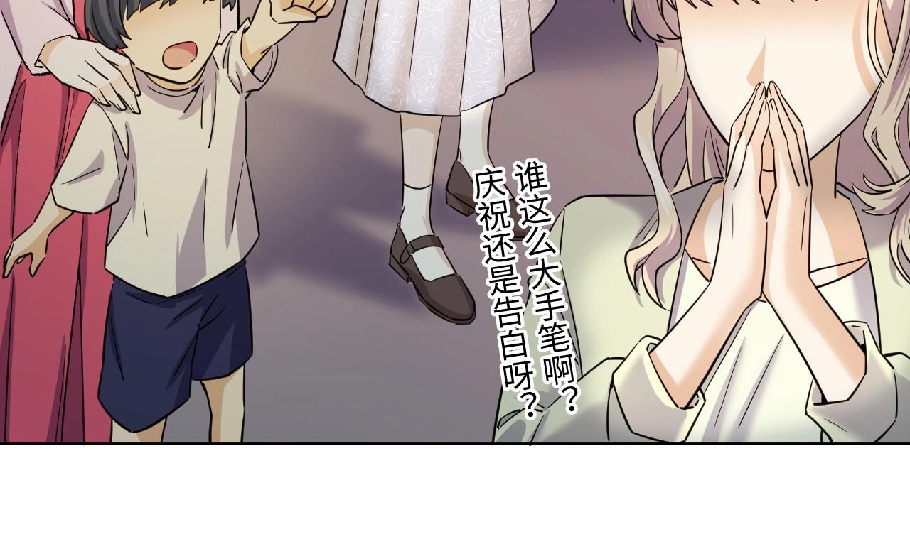第 112 页