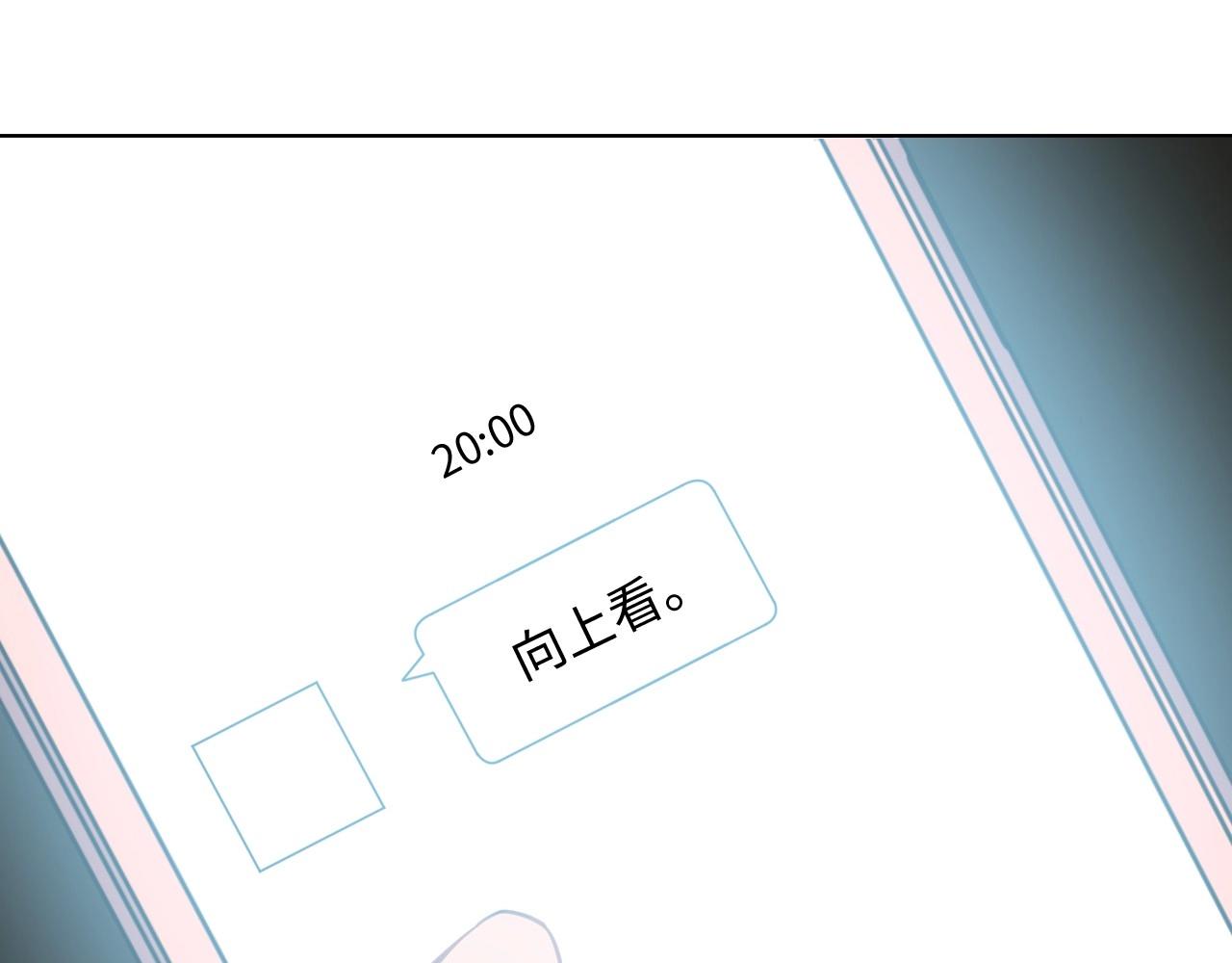 第 113 页