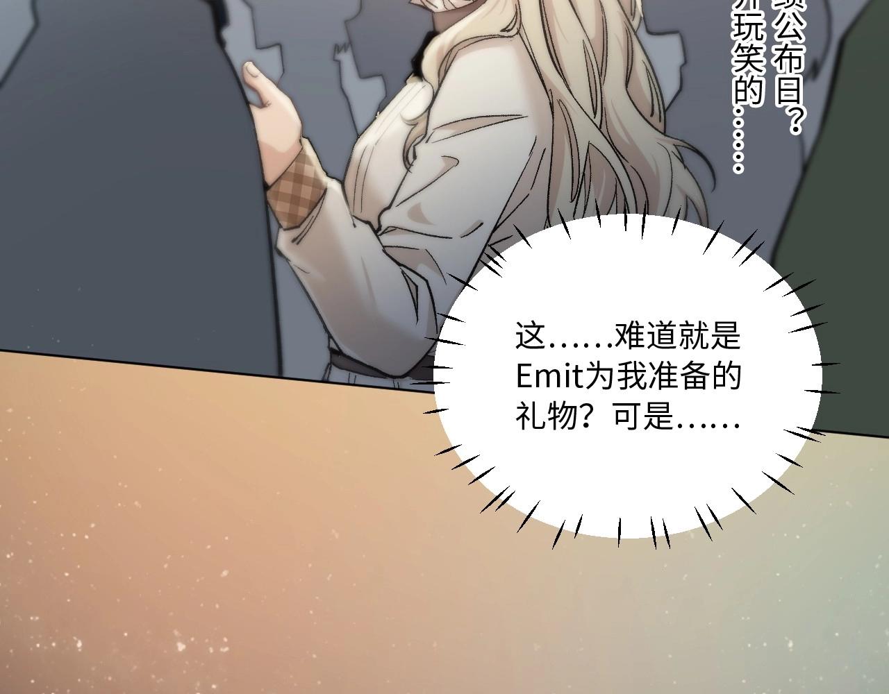 第 130 页