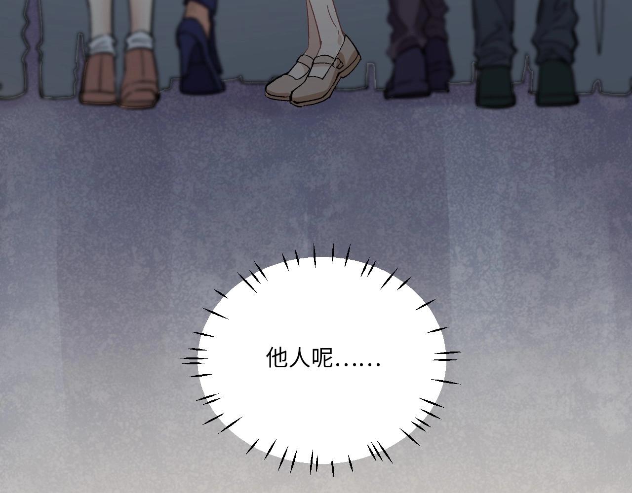 第 133 页