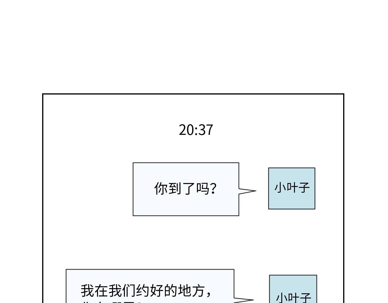 第 135 页
