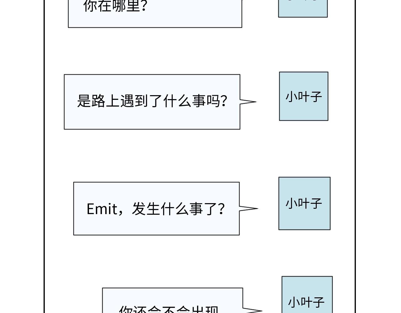 第 136 页
