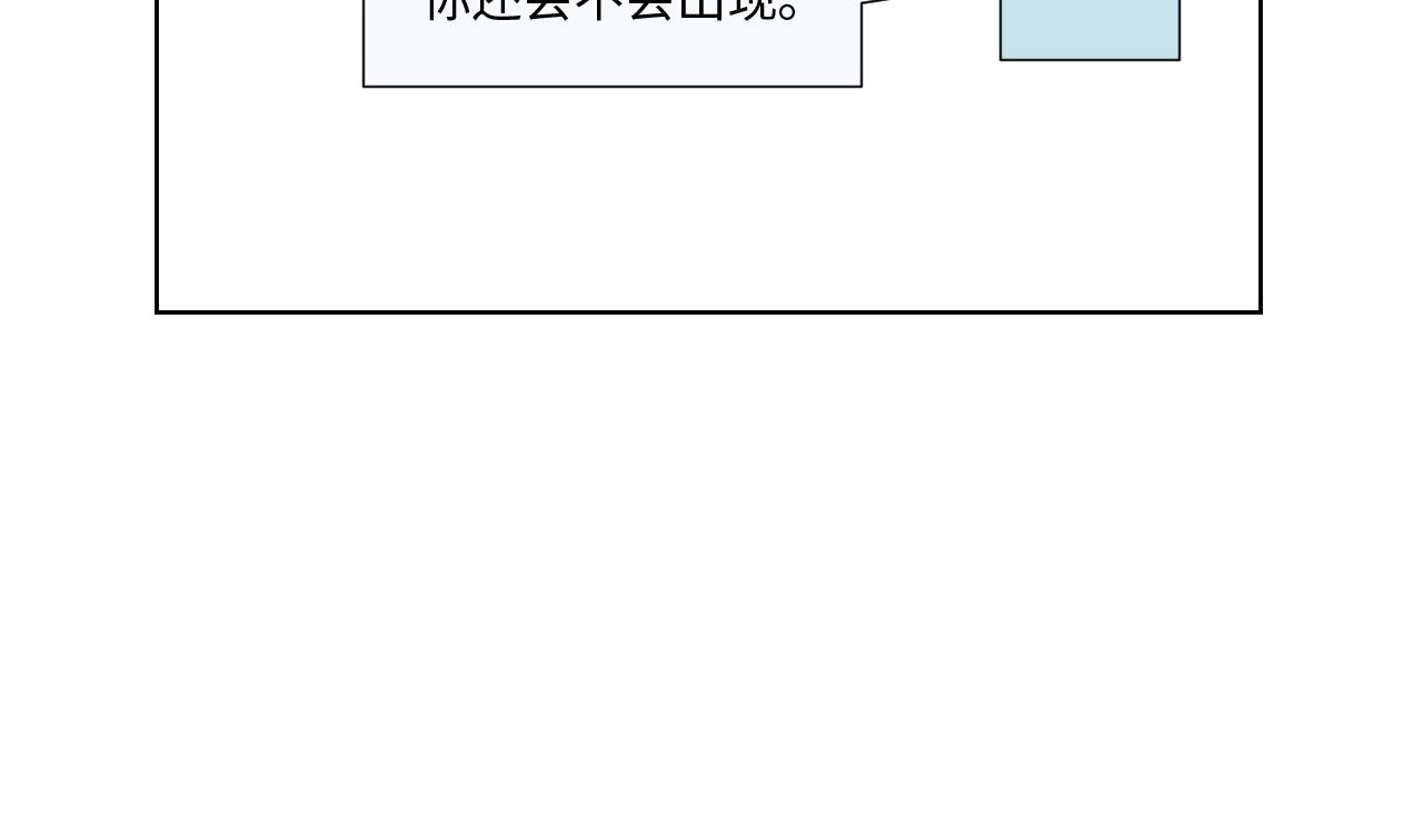 第 137 页