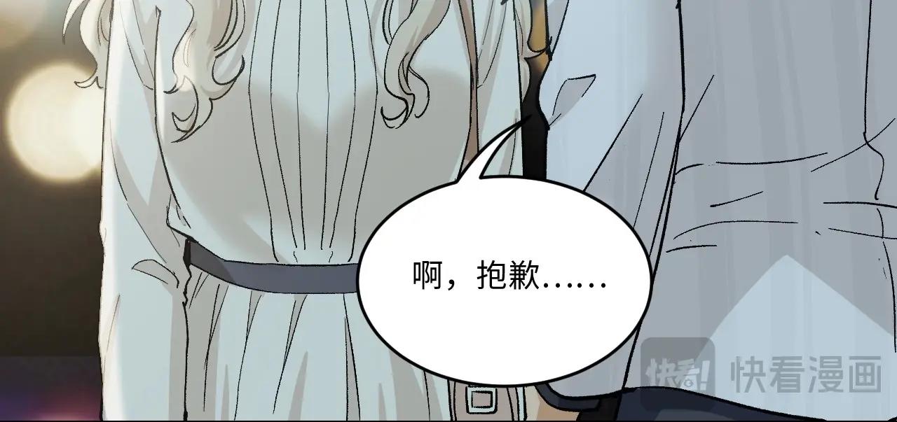 第 149 页