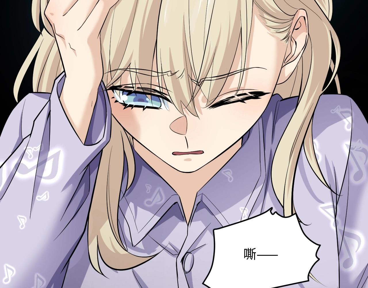 第 56 页