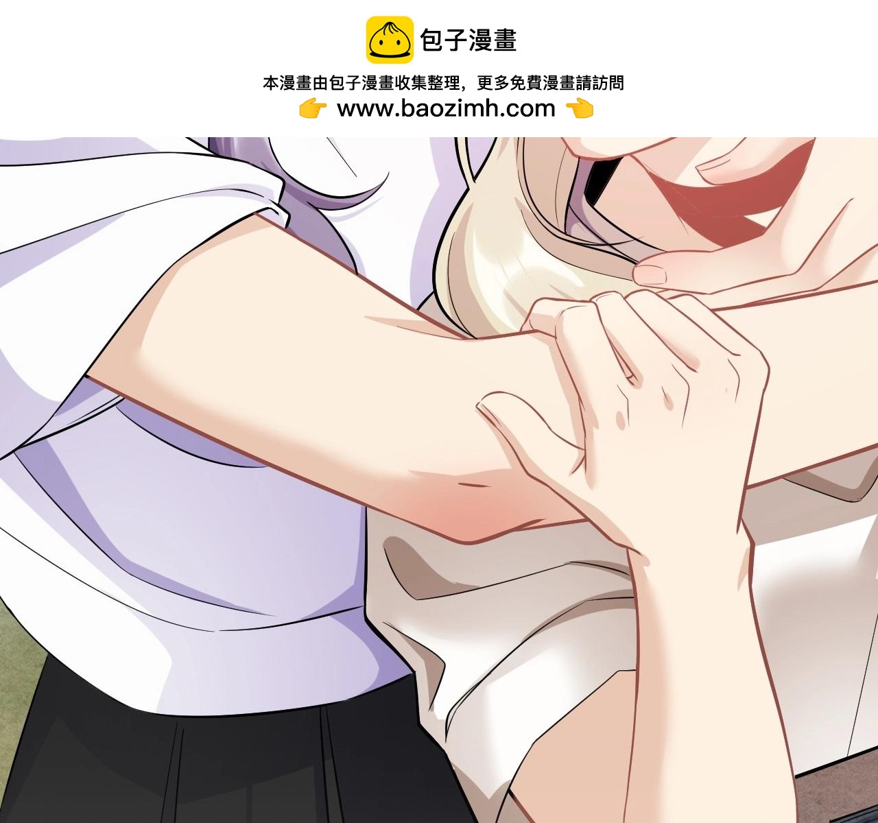 第 85 页