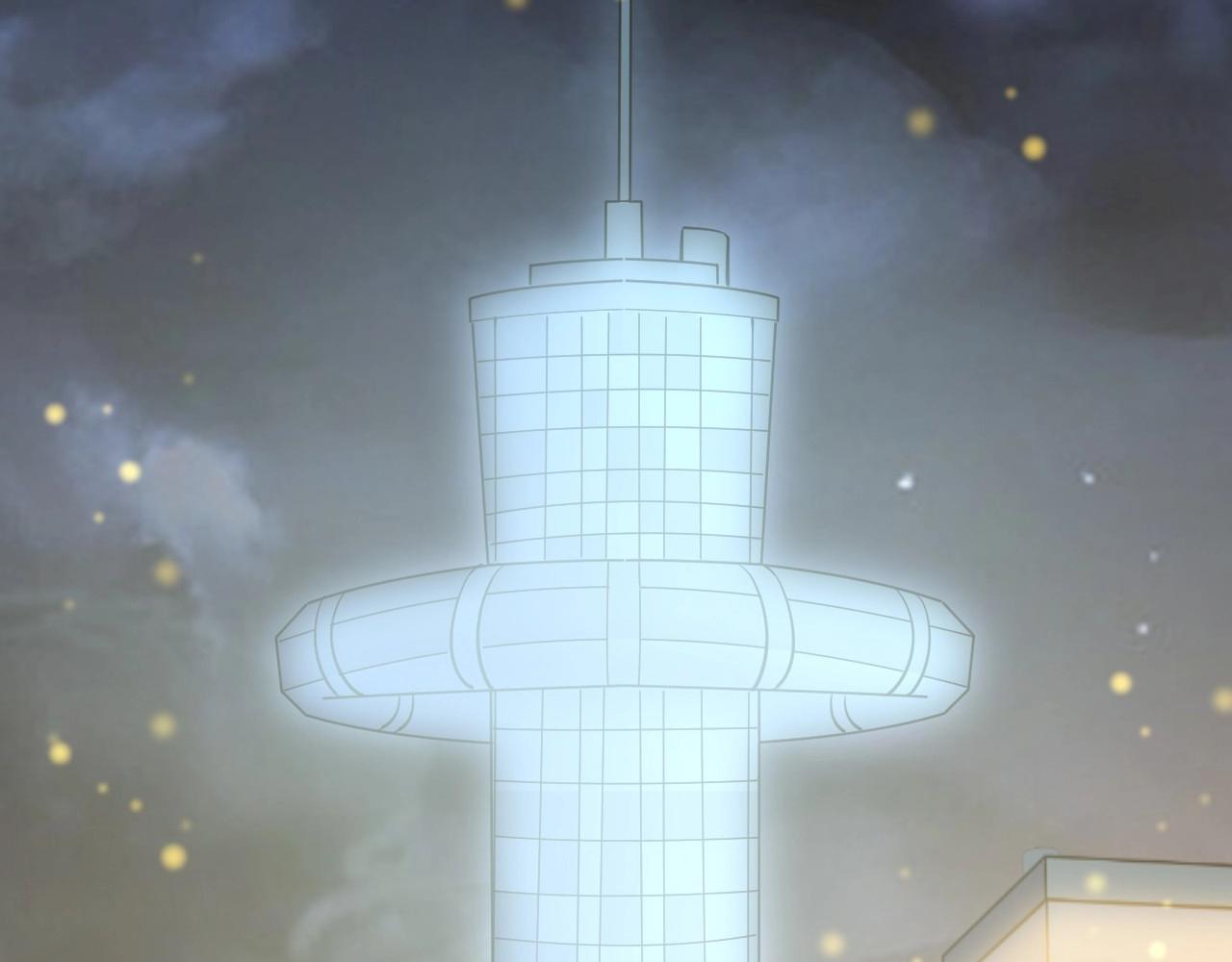 第 92 页