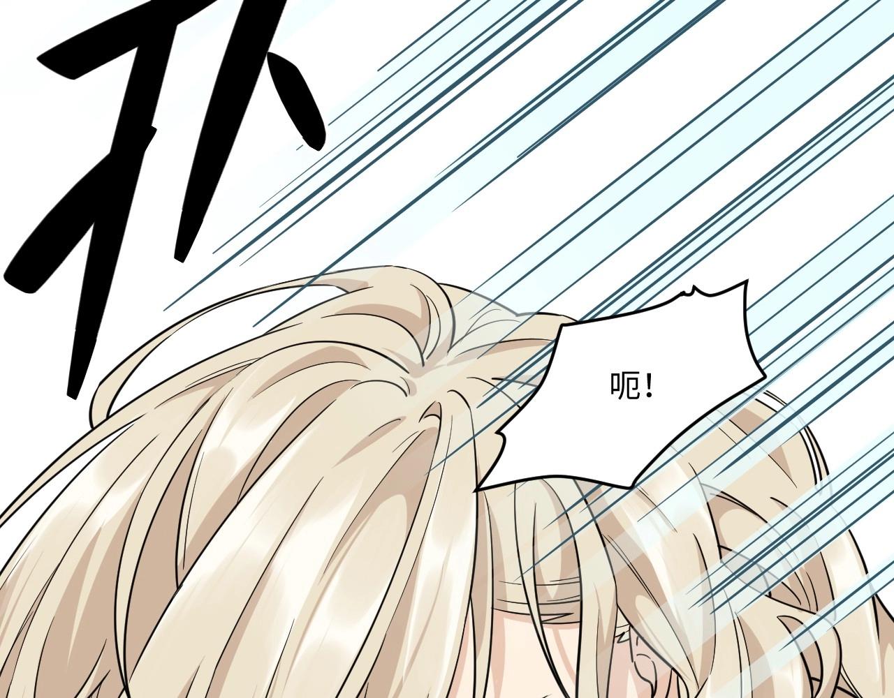 第 114 页