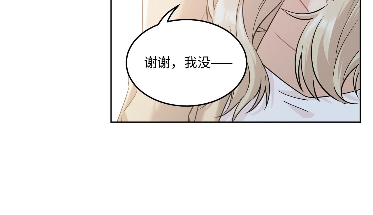 第 129 页