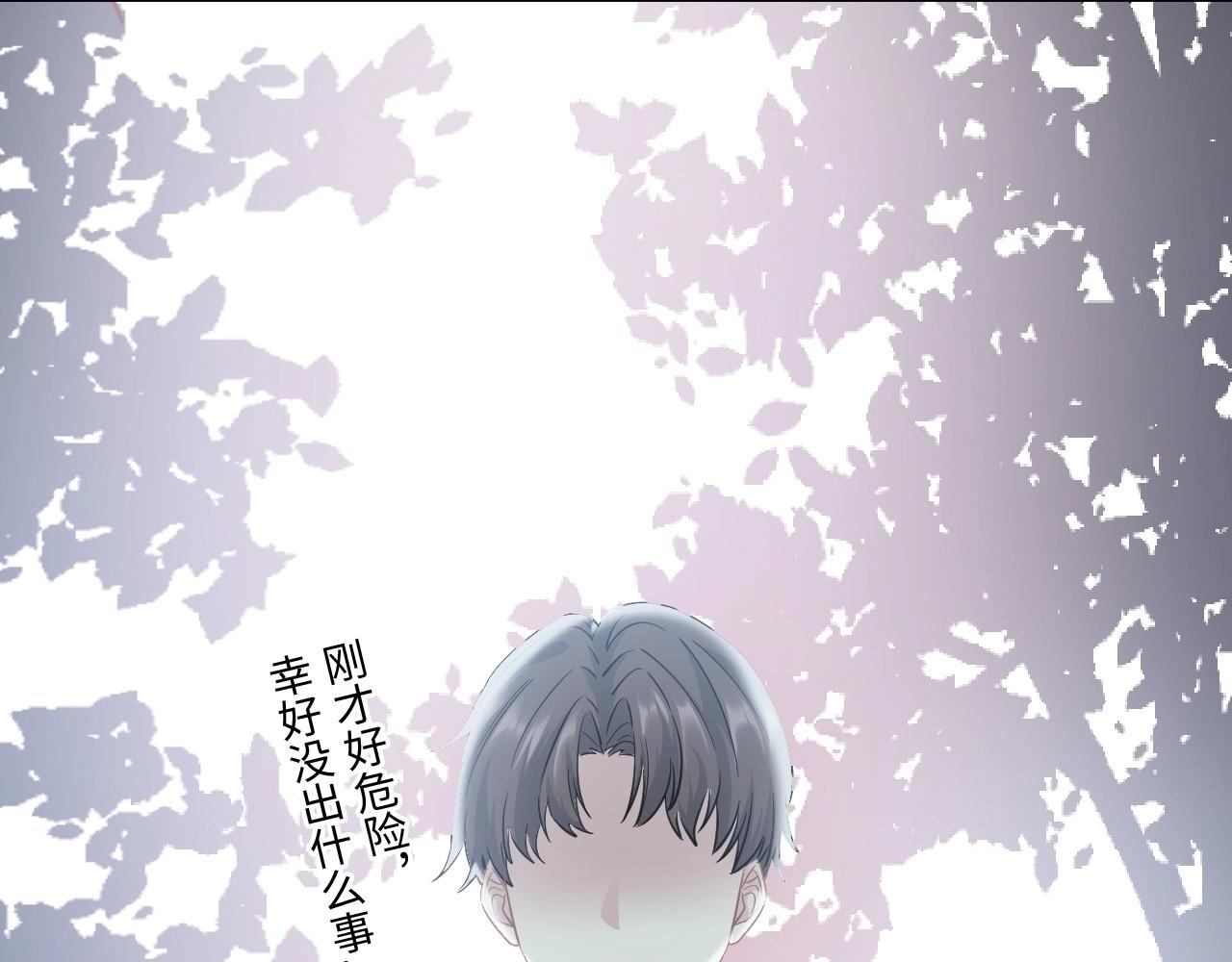 第 132 页