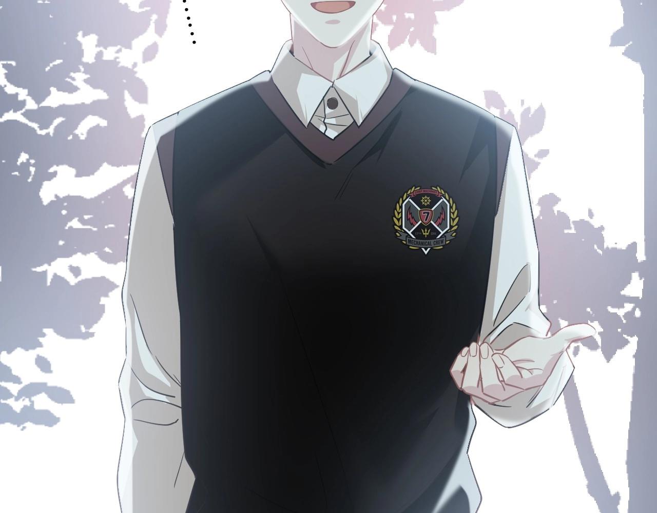 第 133 页