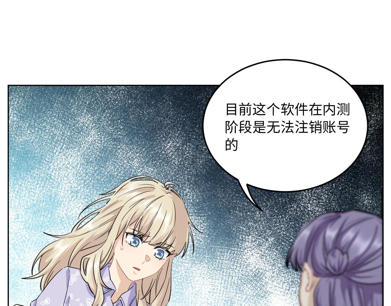 第 48 页