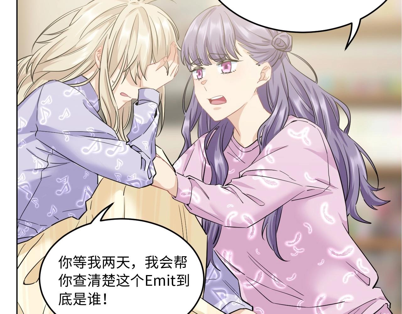 第 65 页