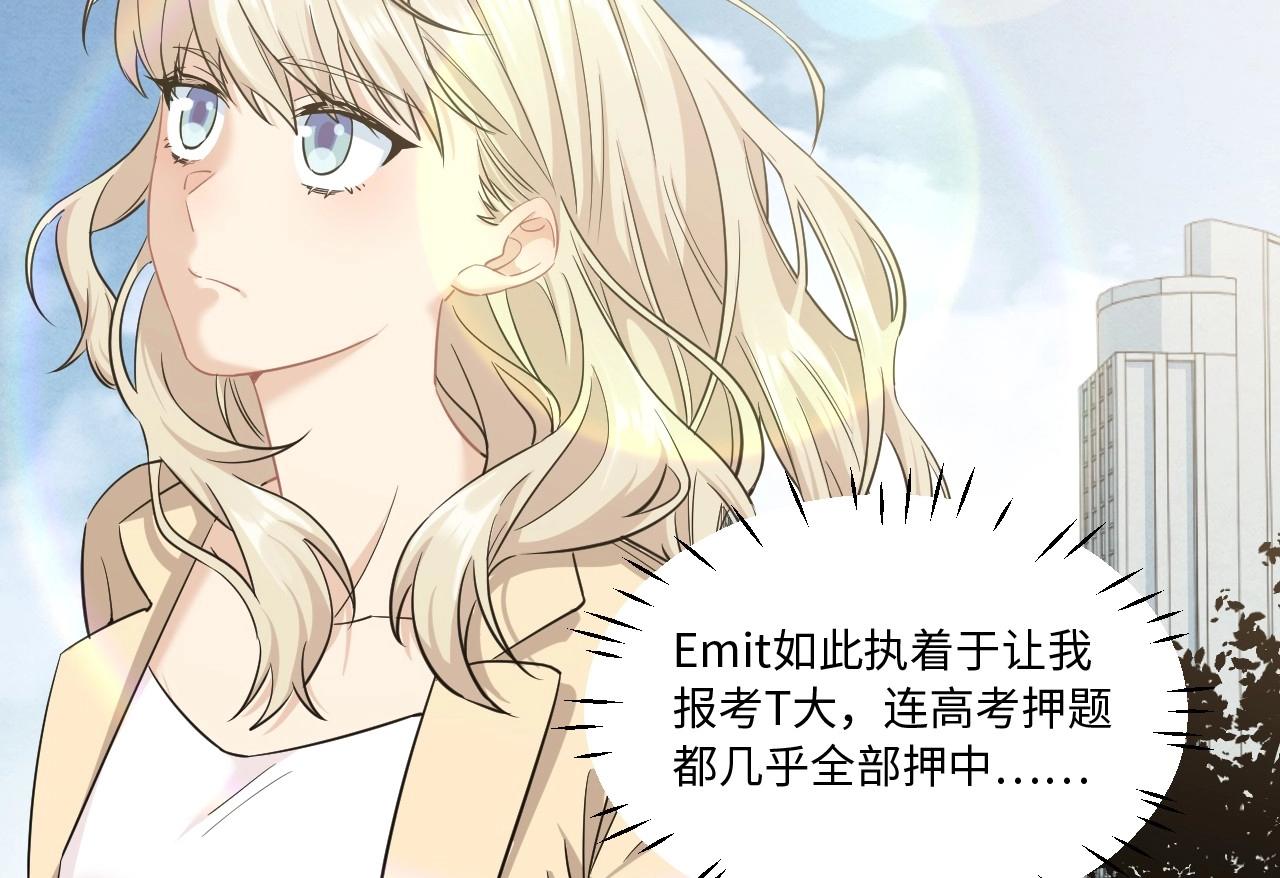 第 87 页