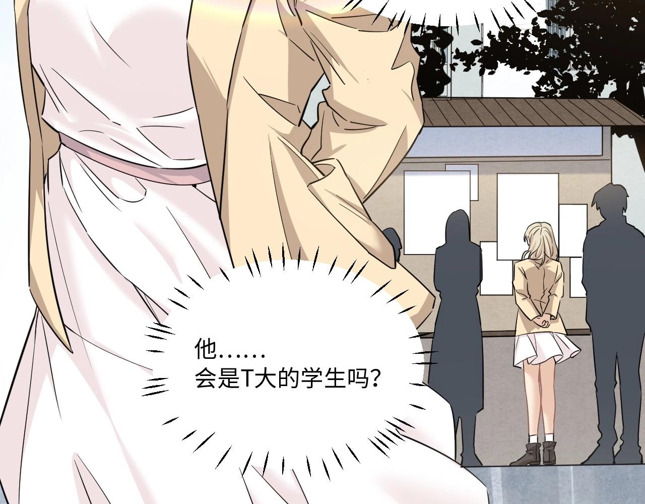 第 88 页