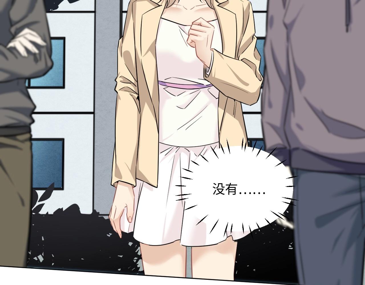第 94 页