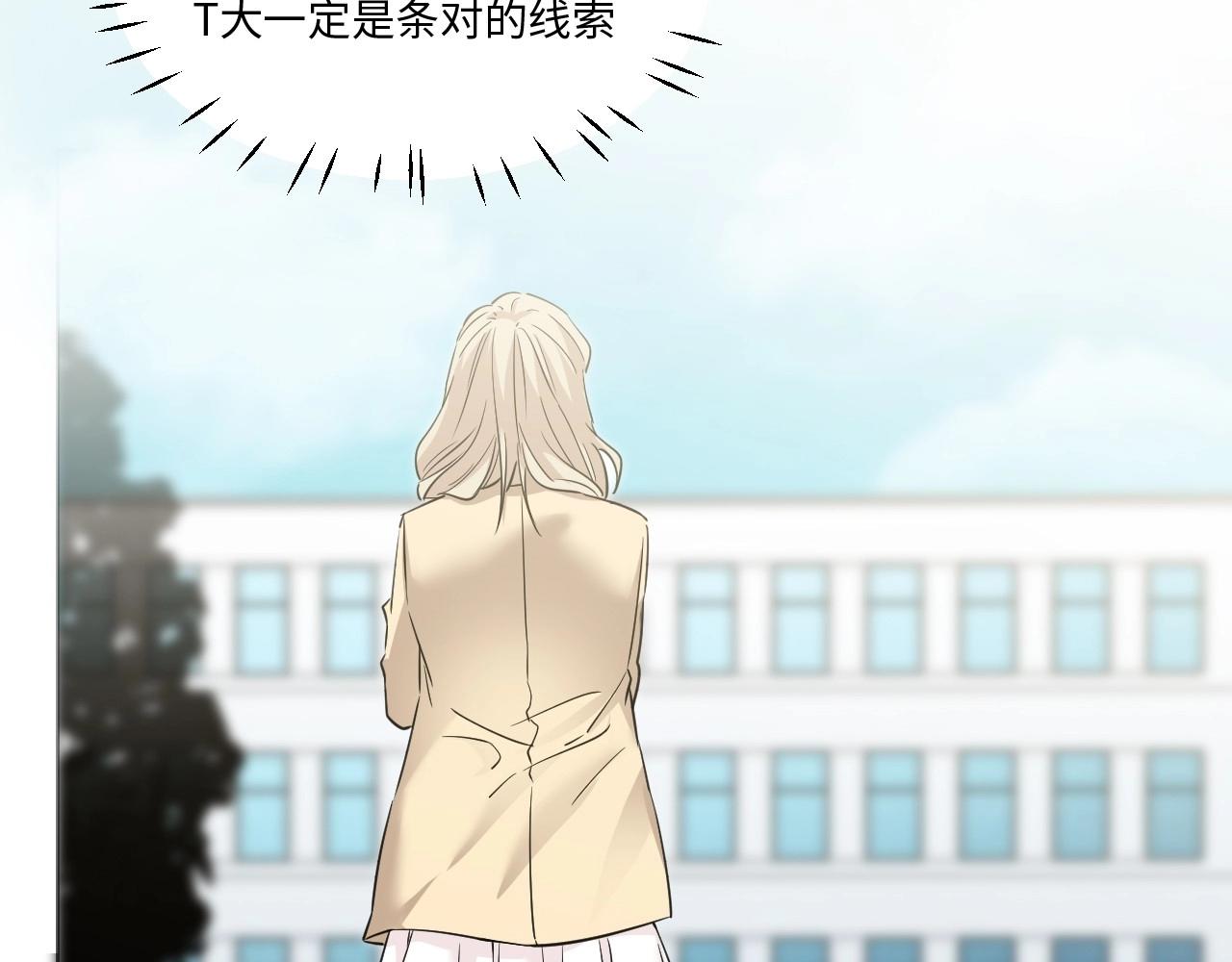 第 97 页