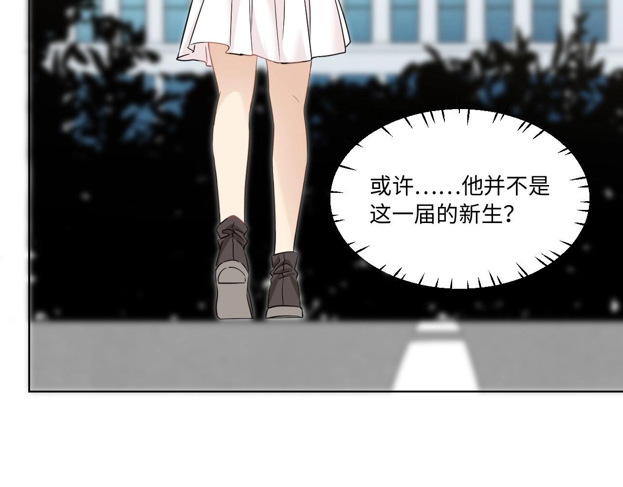 第 98 页