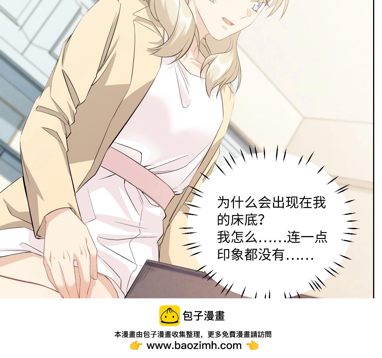 第 103 页