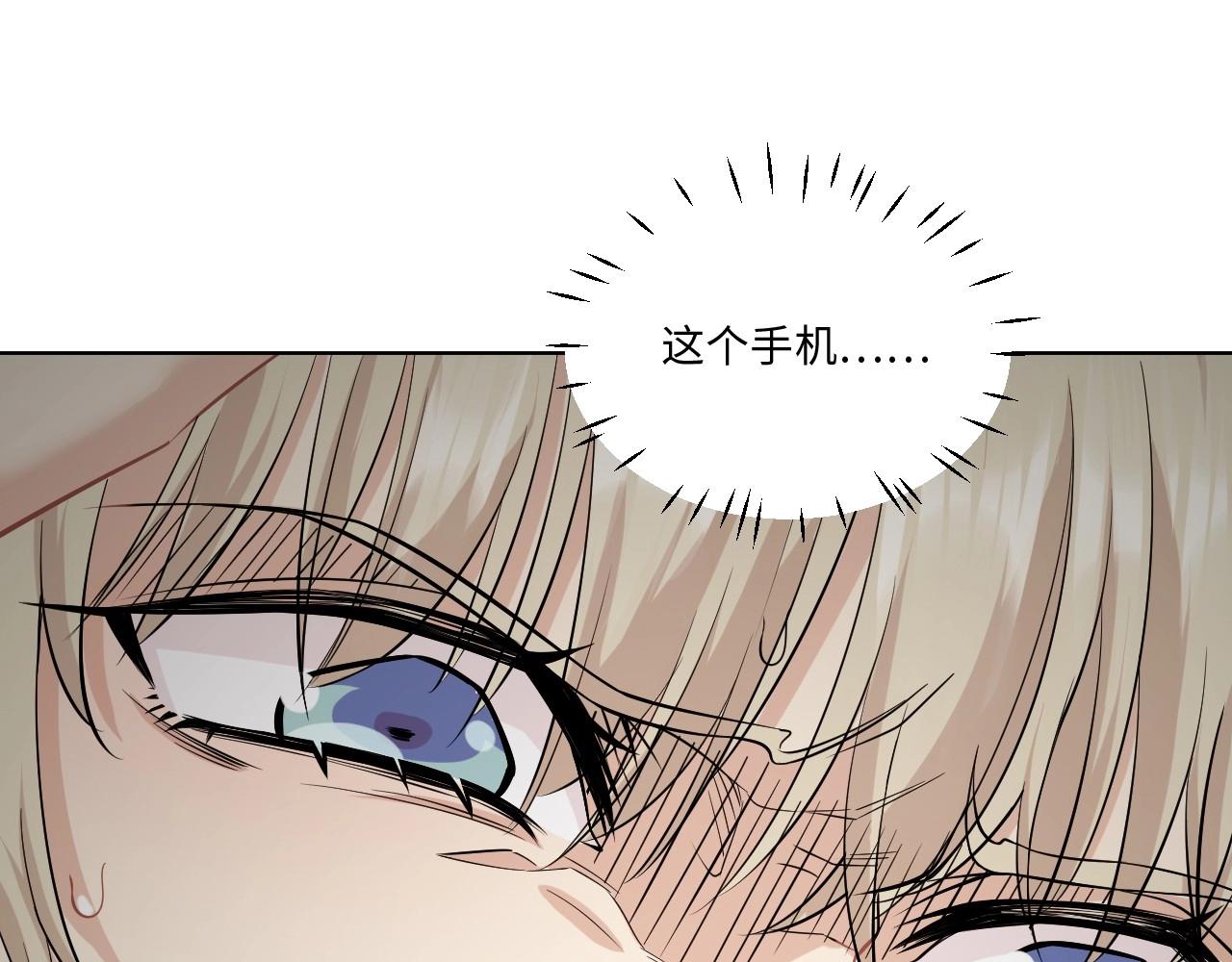 第 116 页