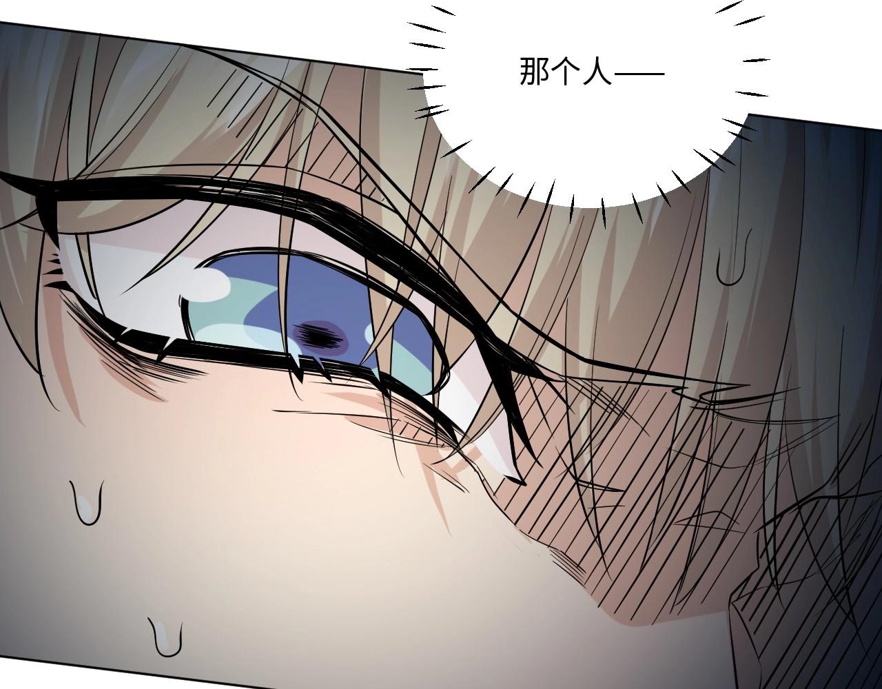 第 118 页