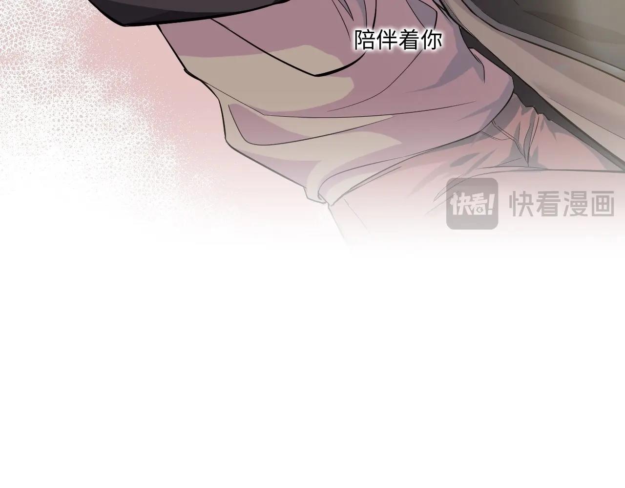 第 132 页