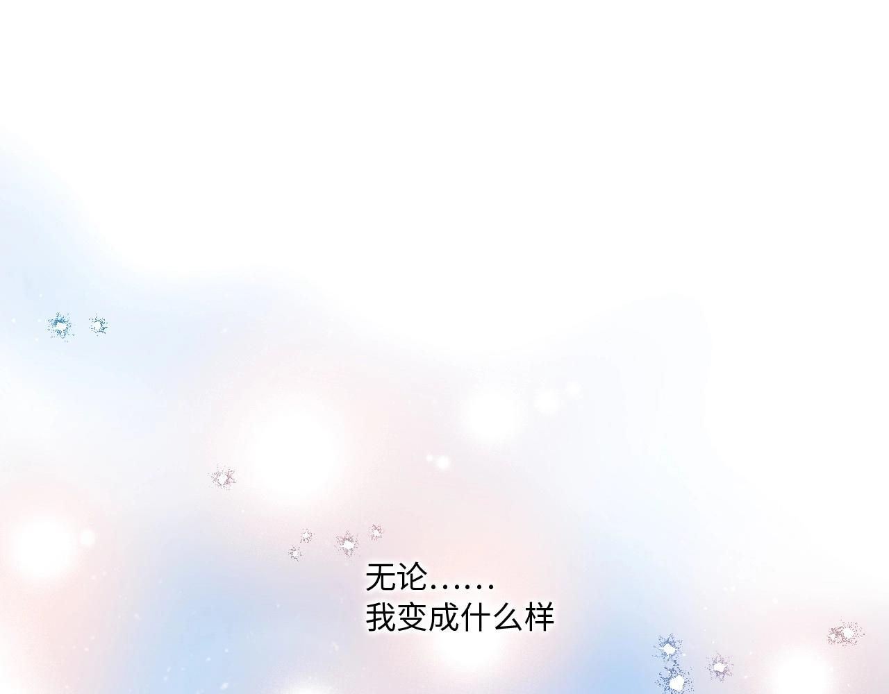 第 136 页