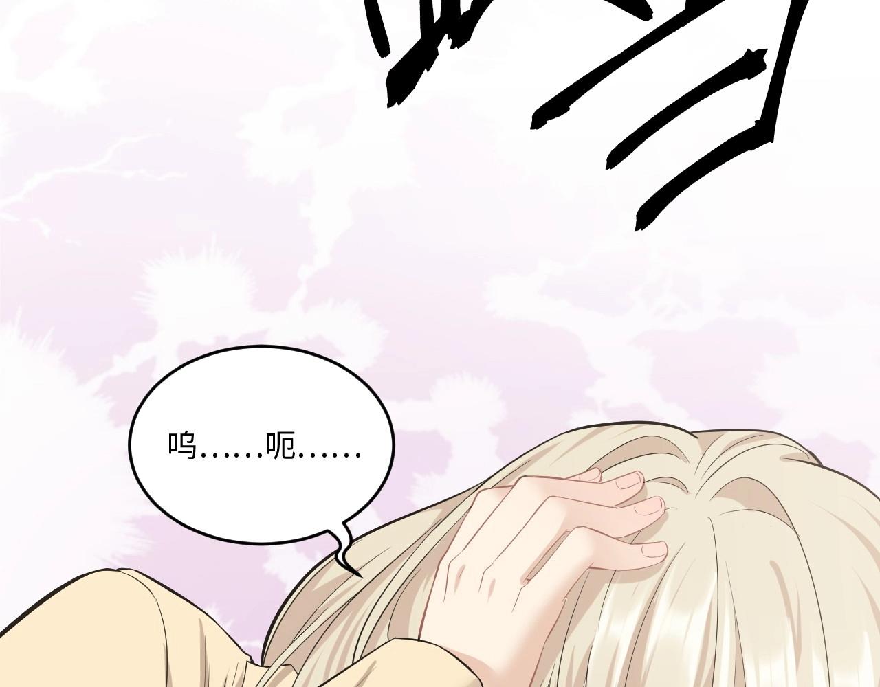 第 140 页