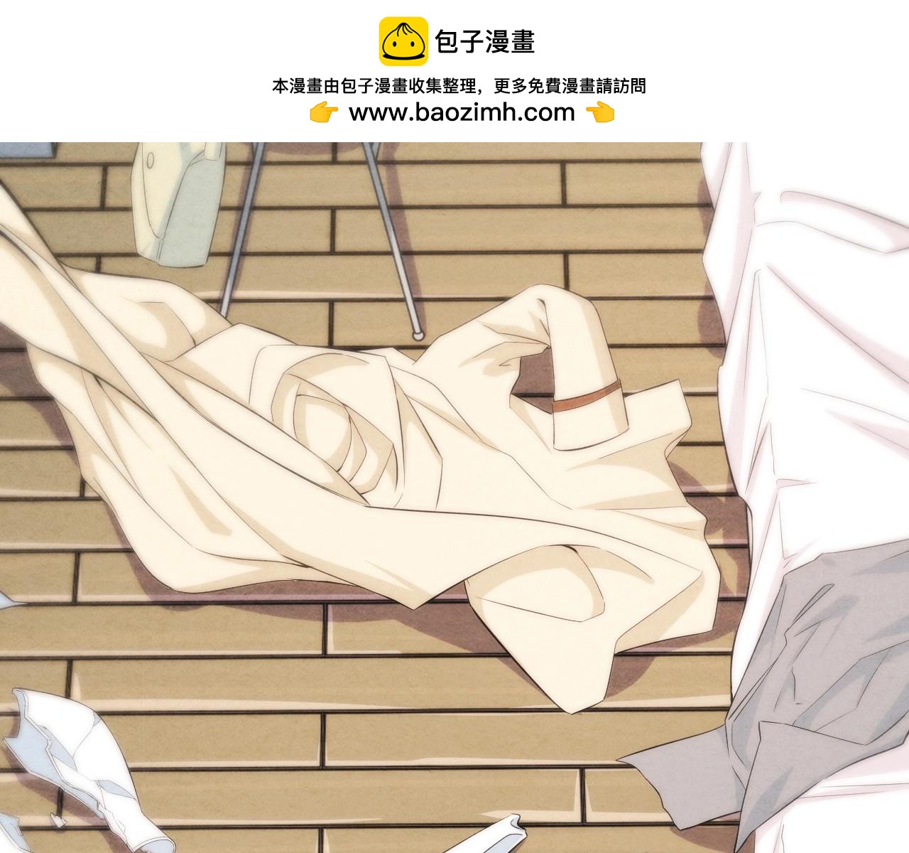 第 63 页