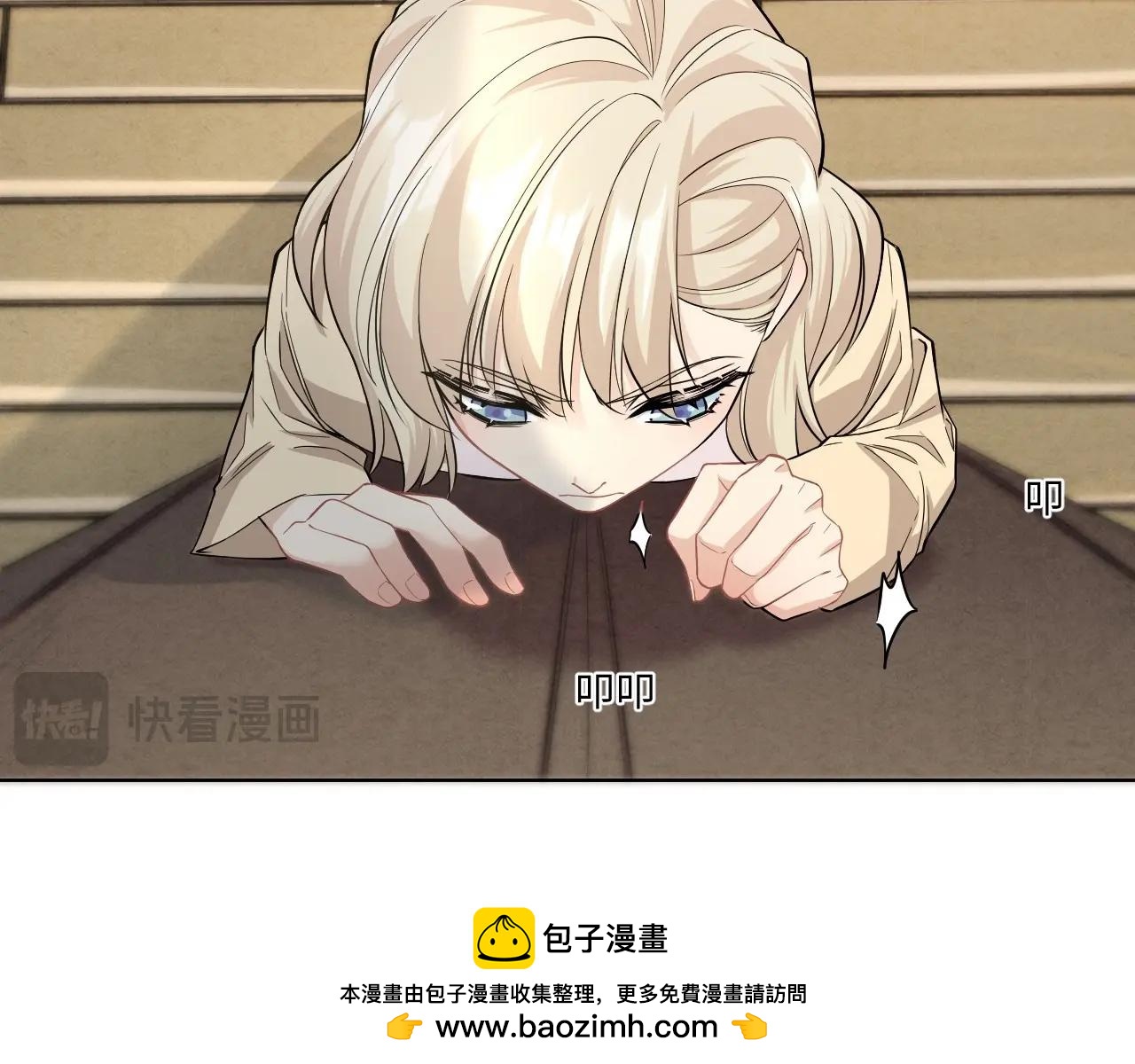 第 65 页