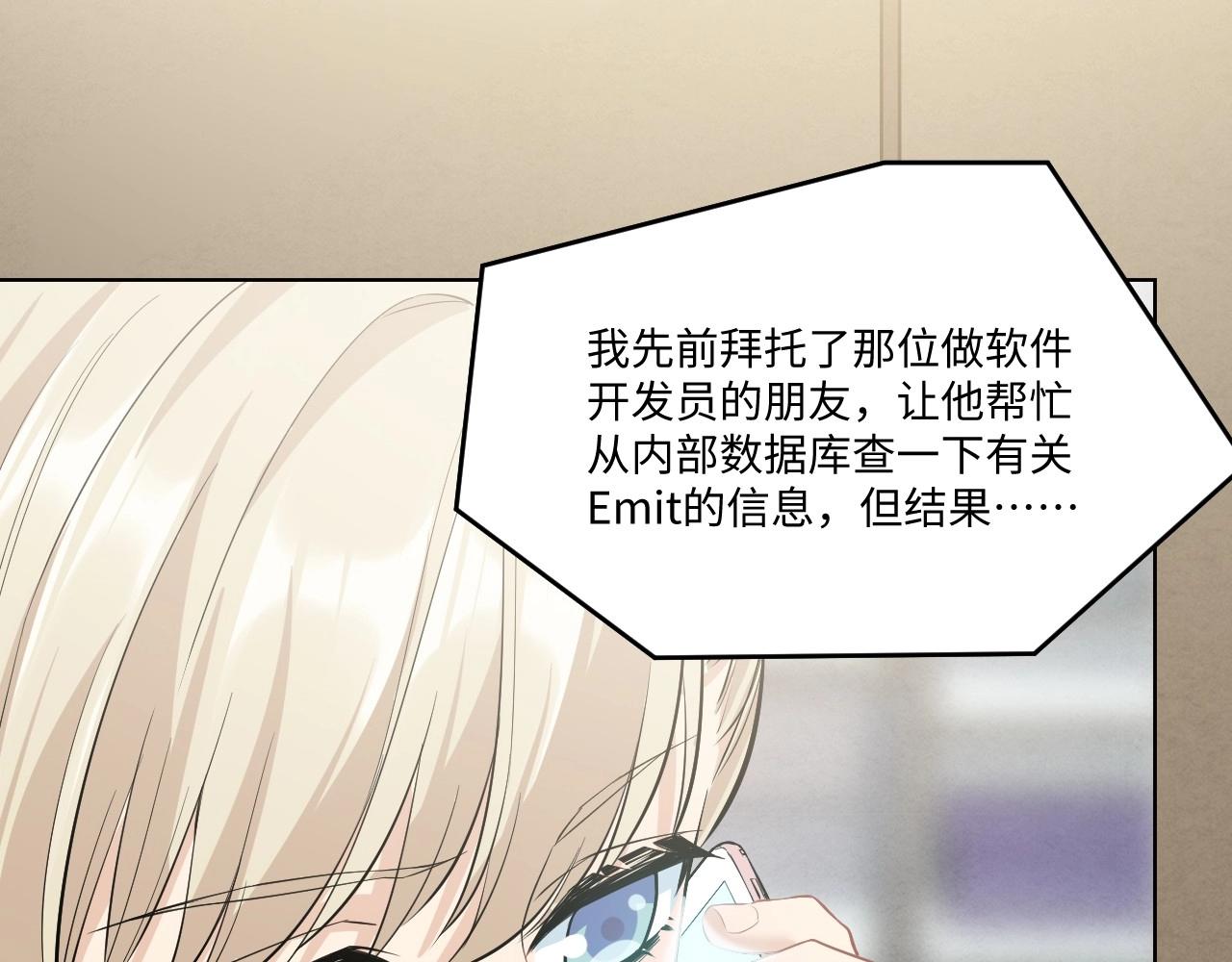 第 71 页