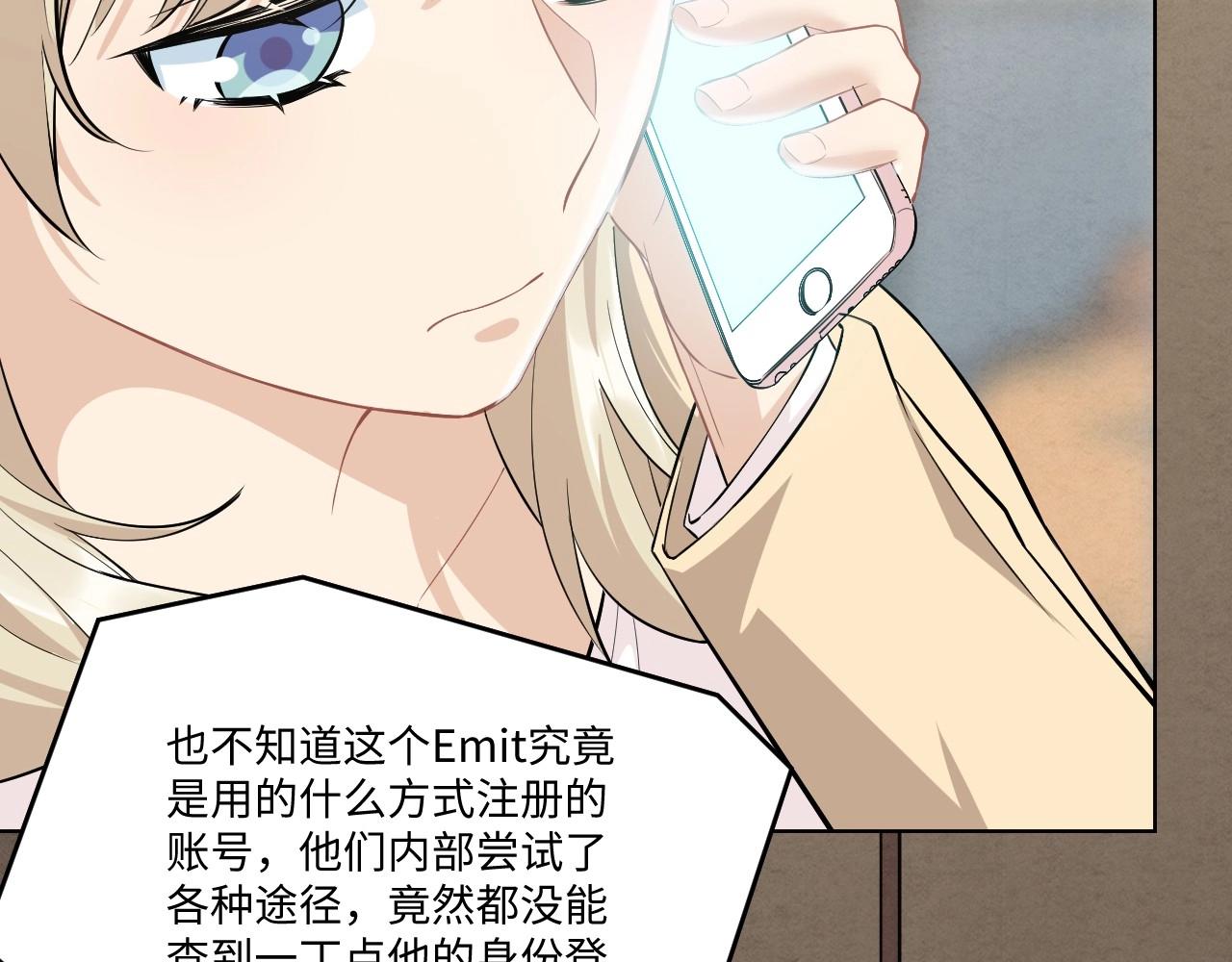 第 73 页