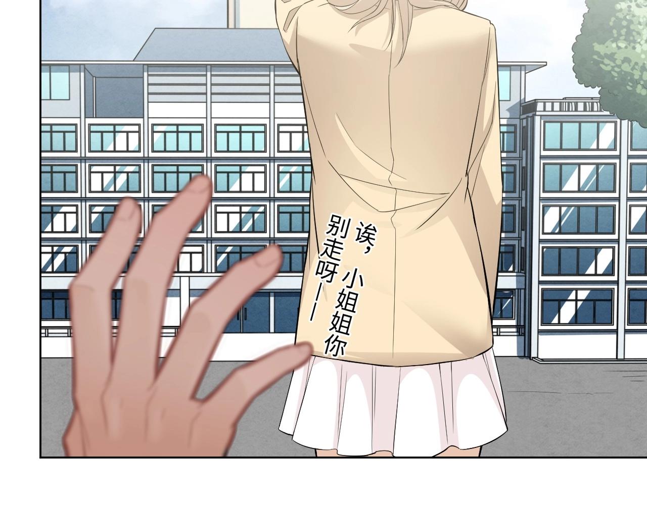 第 77 页