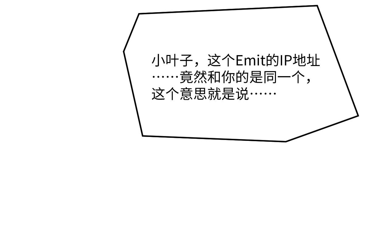第 78 页