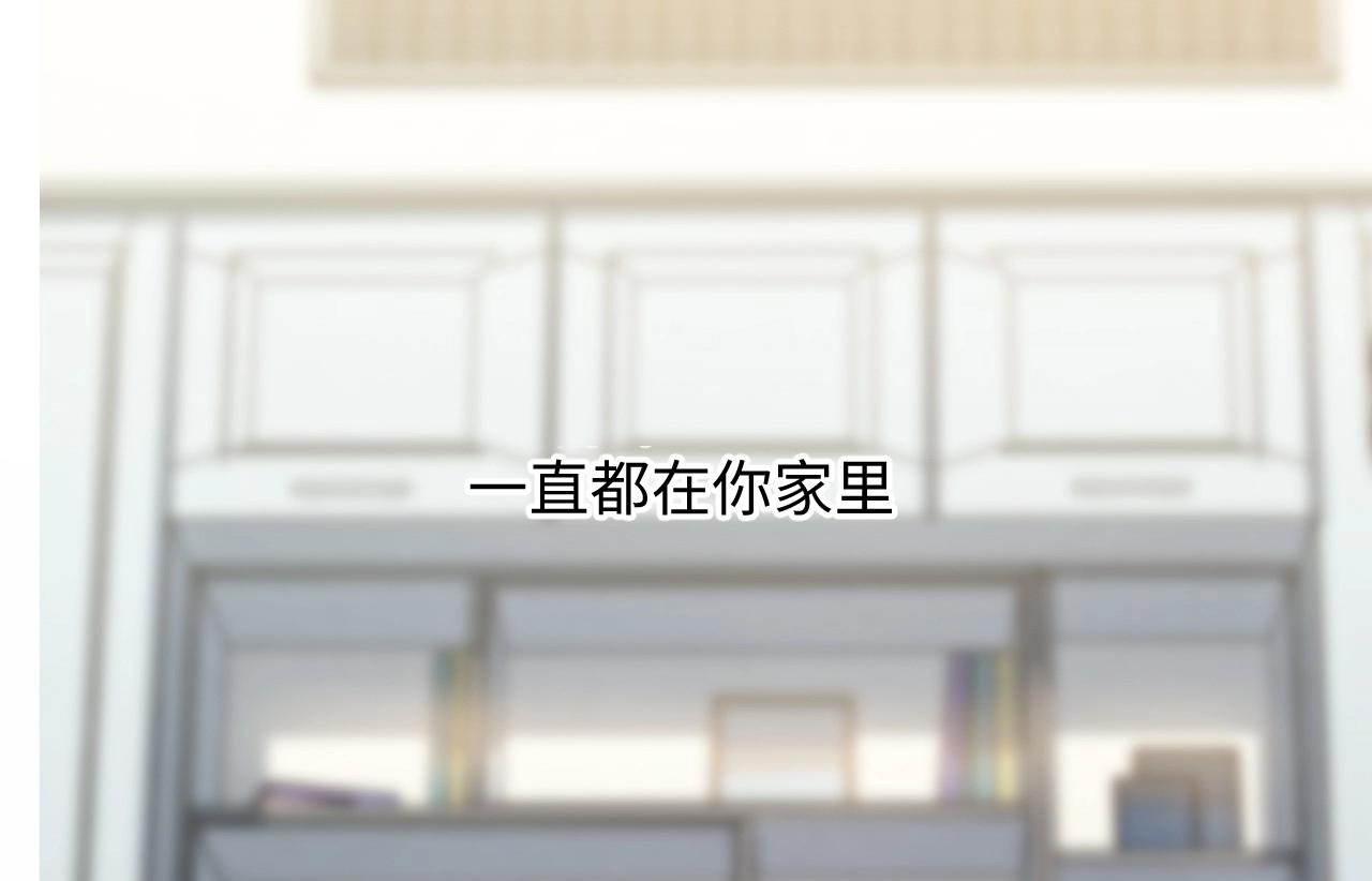 第 80 页