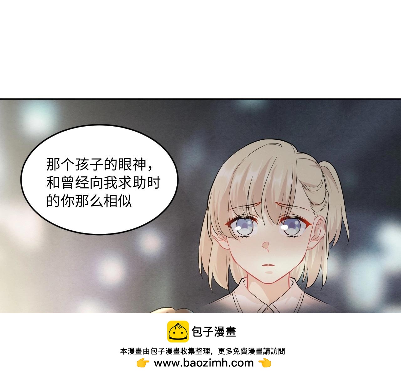 第 101 页